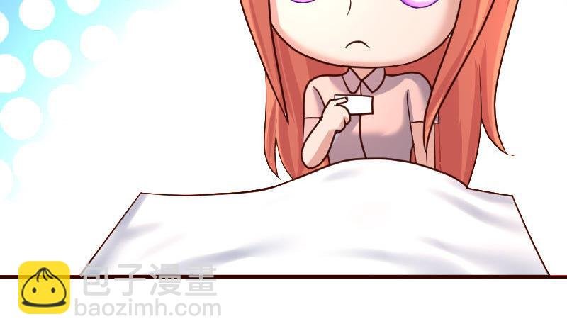 第110话 父女团聚