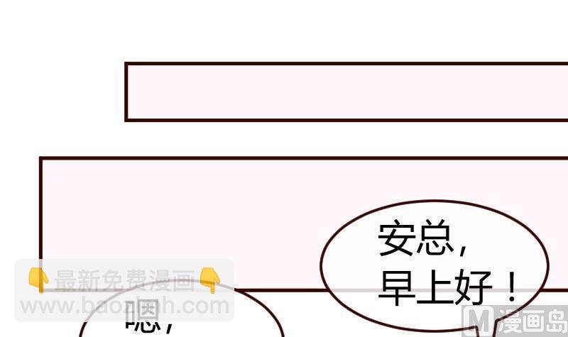 第110话 父女团聚