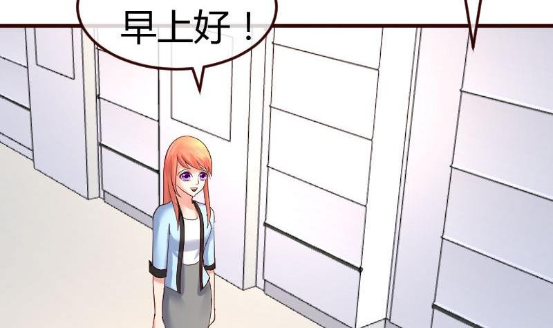 第110话 父女团聚