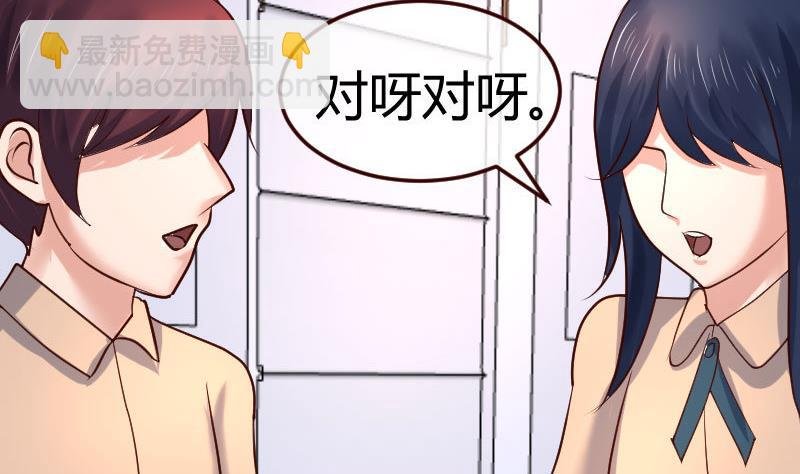 第110话 父女团聚