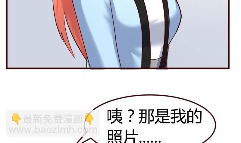 第110话 父女团聚