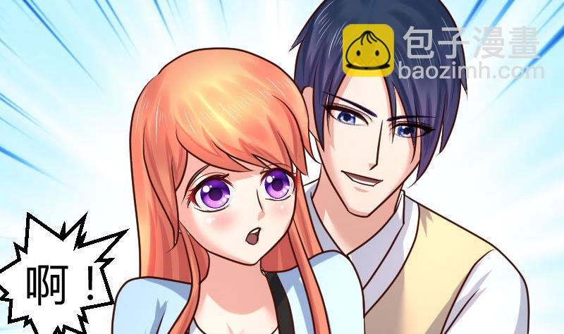 第110话 父女团聚
