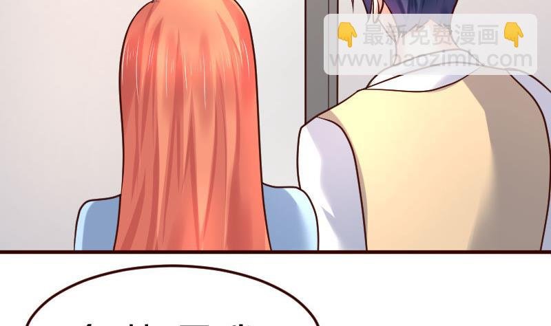 第110话 父女团聚