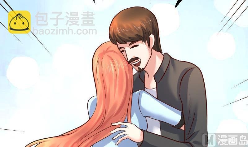 第110话 父女团聚