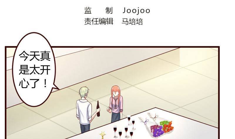 第11话 送行