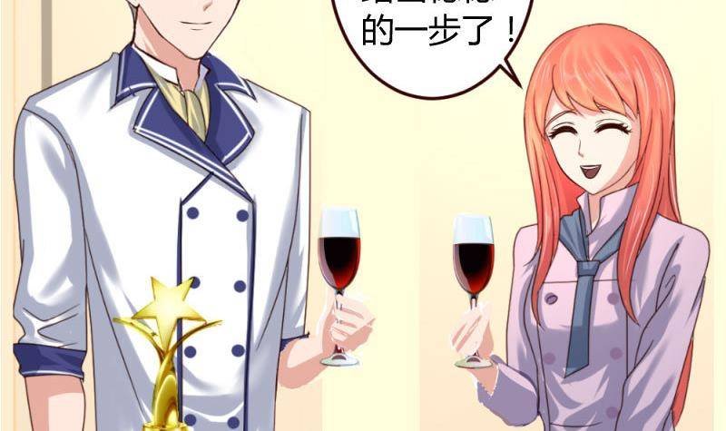 第11话 送行
