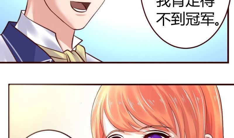 第11话 送行