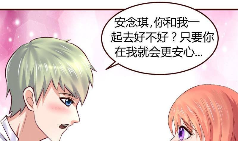 第11话 送行