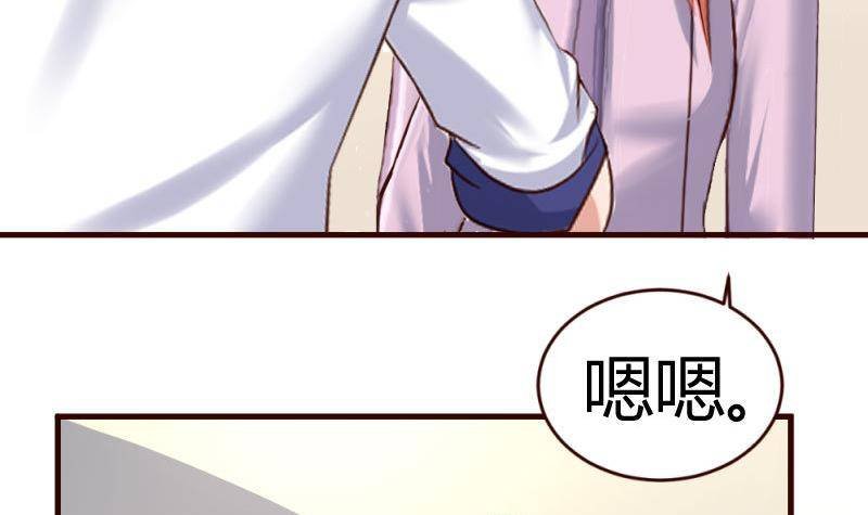 第11话 送行