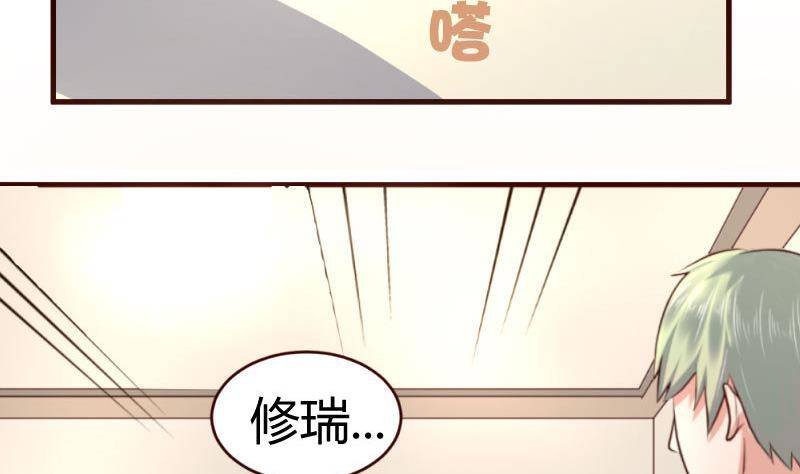 第11话 送行