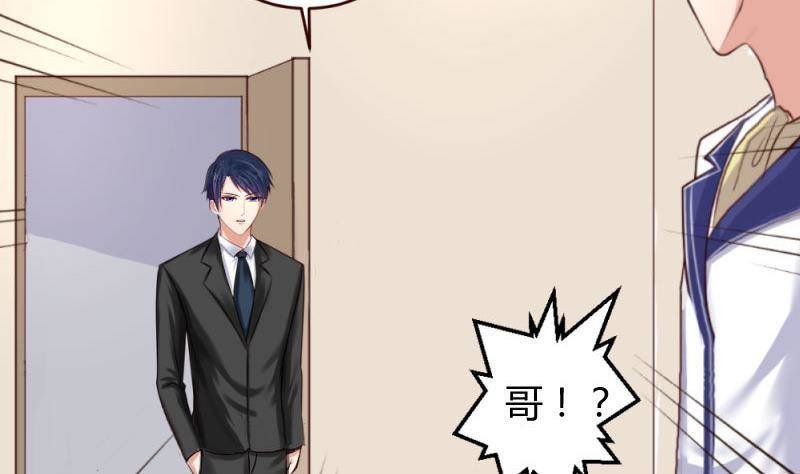 第11话 送行
