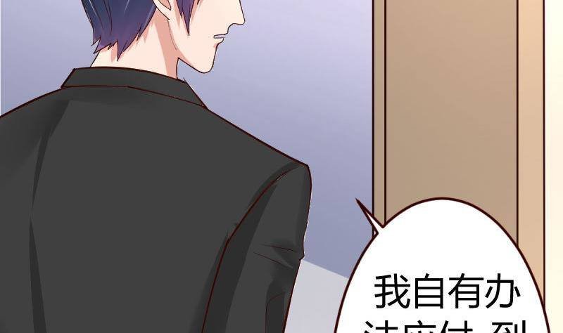 第11话 送行