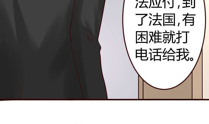 第11话 送行