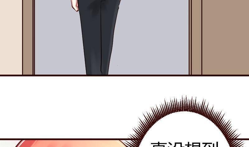 第11话 送行