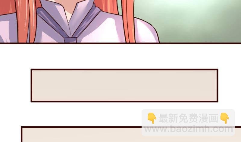 第11话 送行