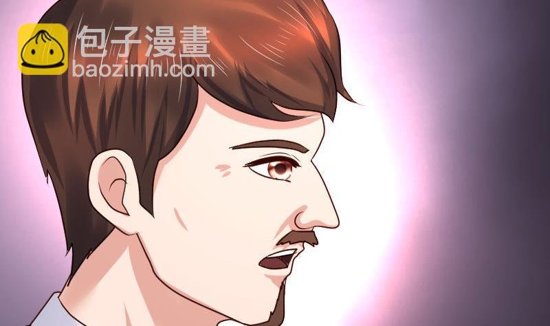 第111话 曾经的恩怨