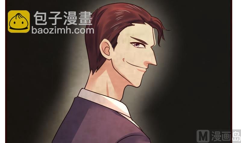 第111话 曾经的恩怨