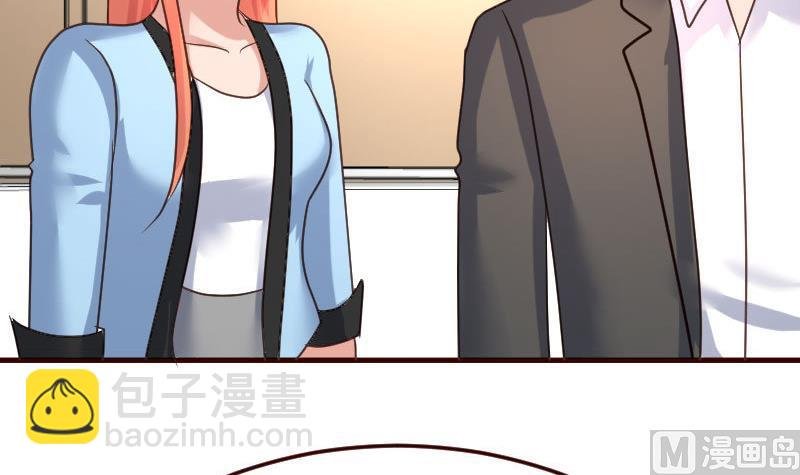 第111话 曾经的恩怨