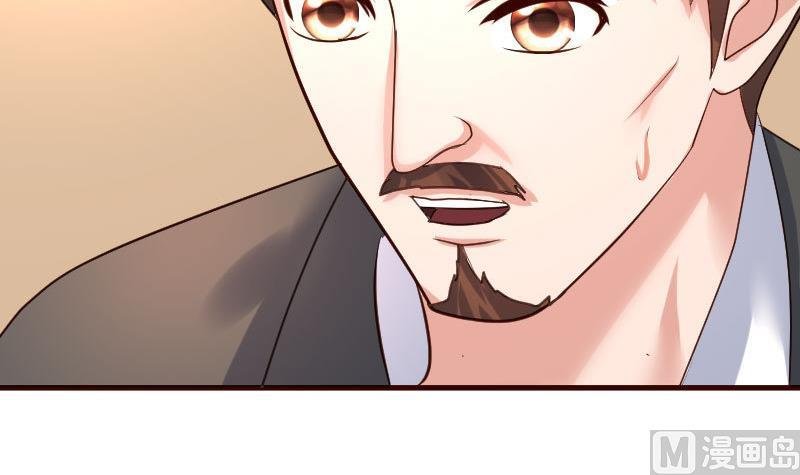 第111话 曾经的恩怨