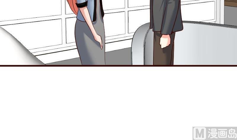 第112话 重归于好