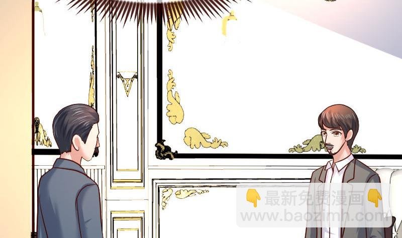 第113话 求婚前的准备