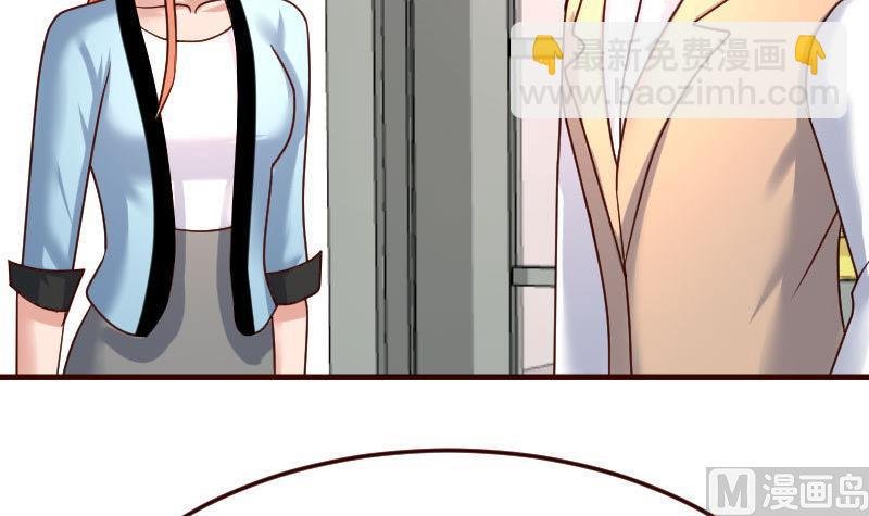第113话 求婚前的准备