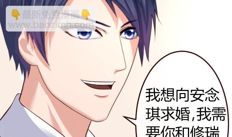 第114话 利辉出狱