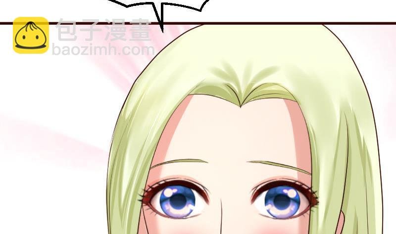 第114话 利辉出狱