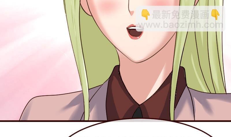 第114话 利辉出狱