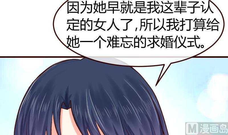 第114话 利辉出狱