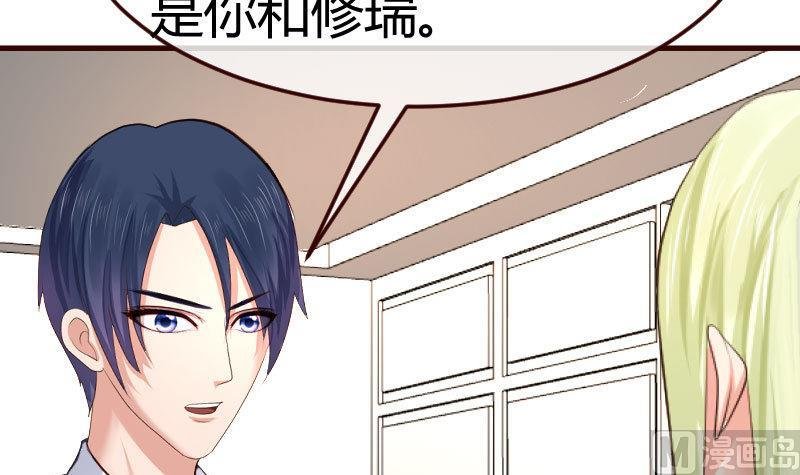 第114话 利辉出狱