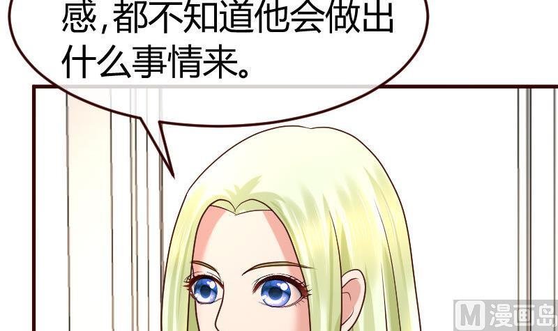 第114话 利辉出狱