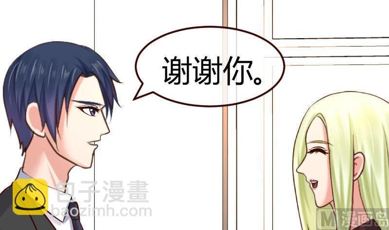 第114话 利辉出狱