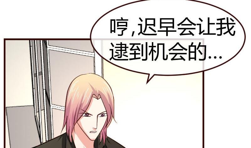 第115话 劝和