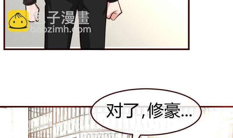 第115话 劝和