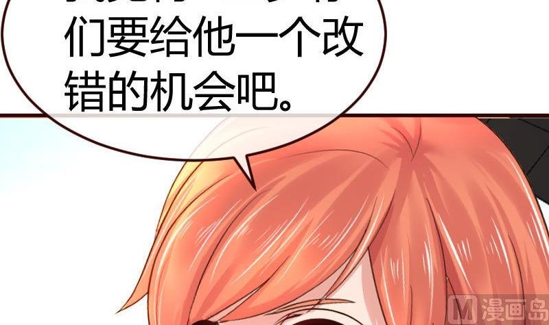 第115话 劝和