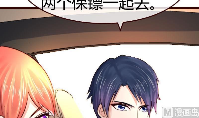 第115话 劝和