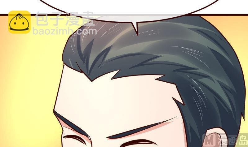 第116话 发狂的利辉