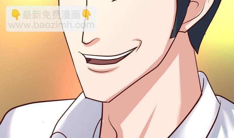 第116话 发狂的利辉