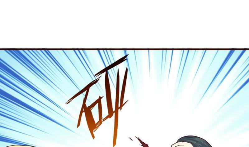 第116话 发狂的利辉
