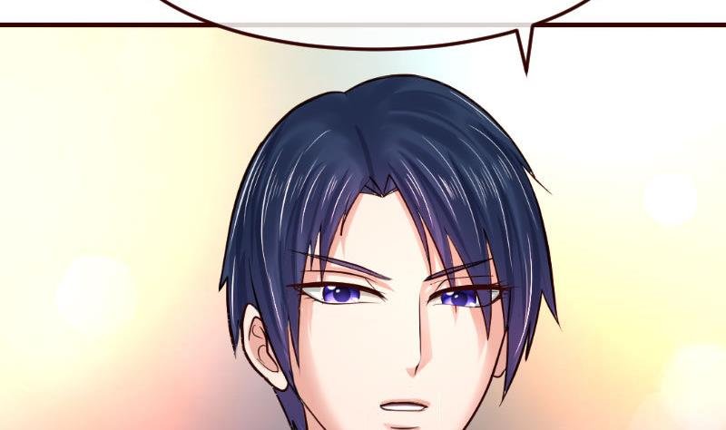 第116话 发狂的利辉