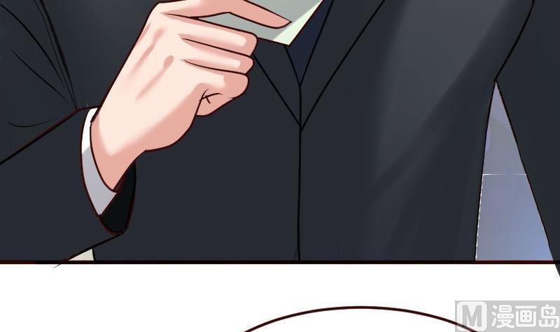 第116话 发狂的利辉