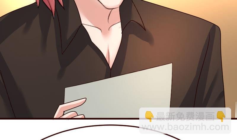 第116话 发狂的利辉