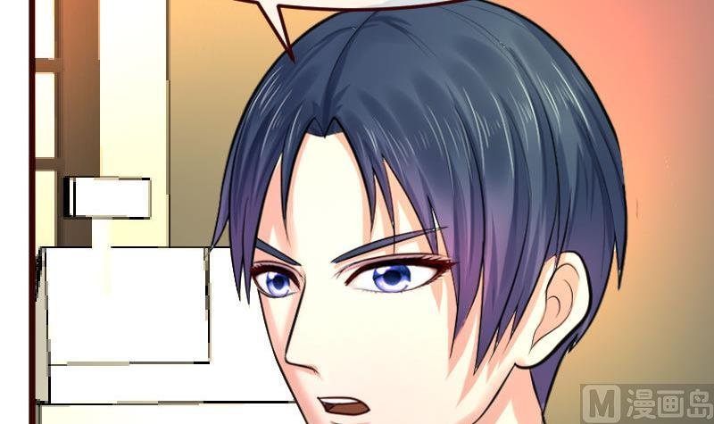 第116话 发狂的利辉