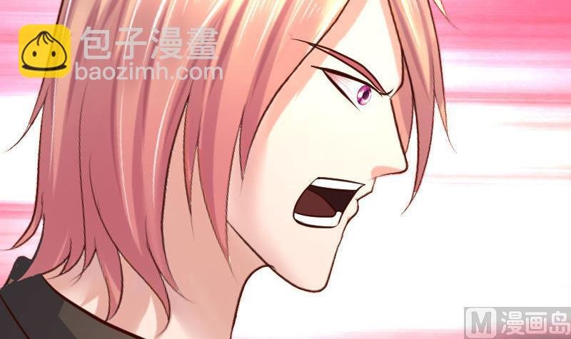 第116话 发狂的利辉