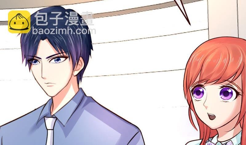 第117话 计划报复