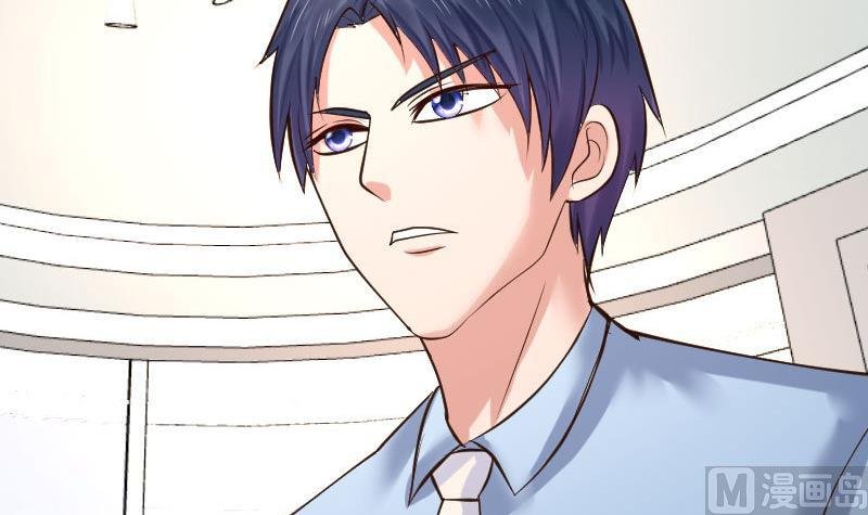 第117话 计划报复