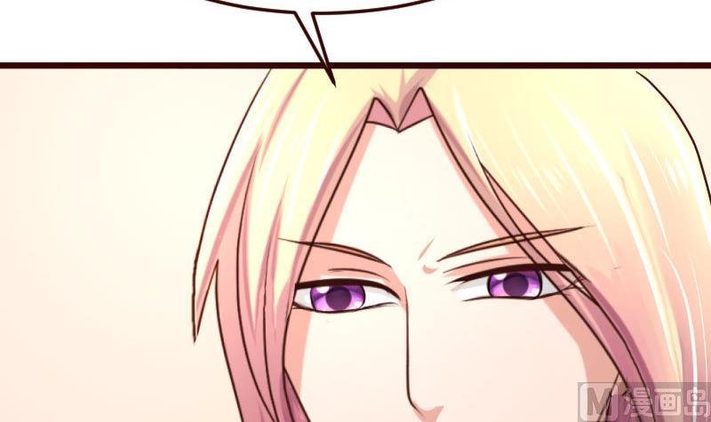 第117话 计划报复