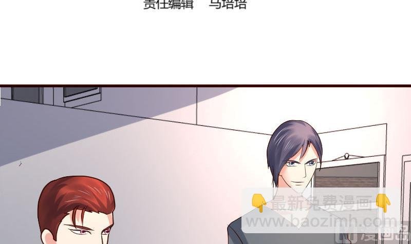 第118话 恐惧的梦