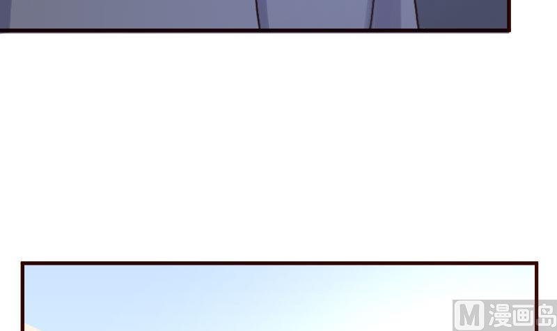 第119话 调虎离山